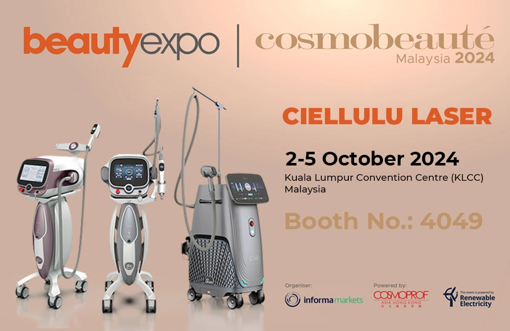 2025，激光美容仪器市场的新变局与新机遇
