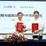 可美斯光电科技与日本宙斯公司签署战略合作，共拓国际医美市场