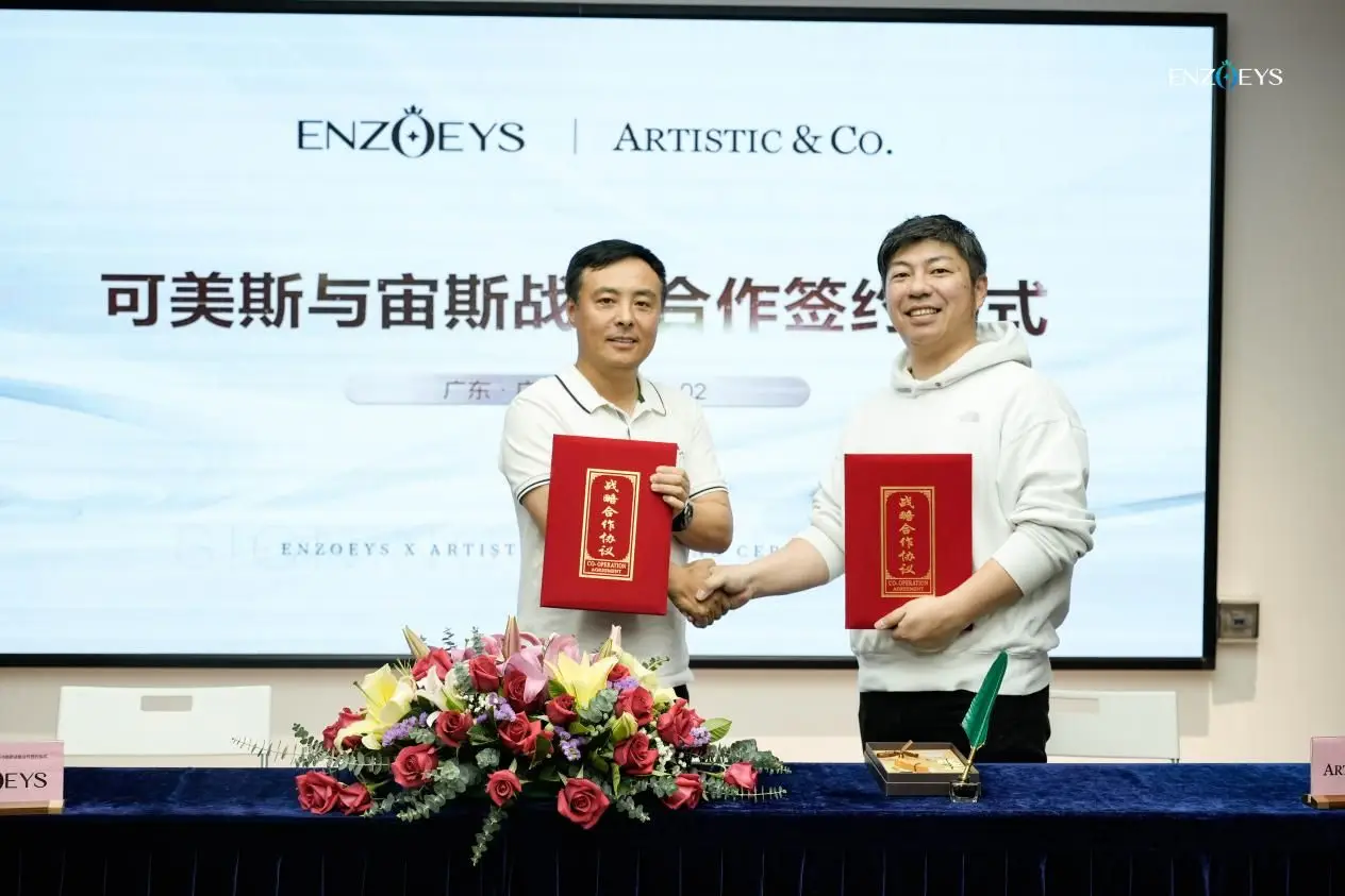 可美斯光电科技与日本宙斯公司签署战略合作，共拓国际医美市场